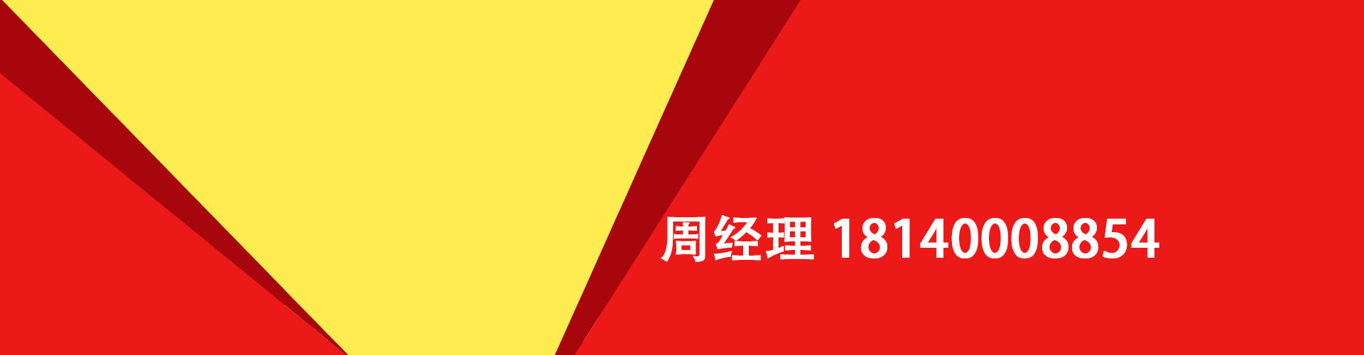 北京纯私人放款|北京水钱空放|北京短期借款小额贷款|北京私人借钱